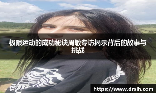 jn江南体育