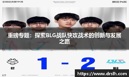 jn江南体育