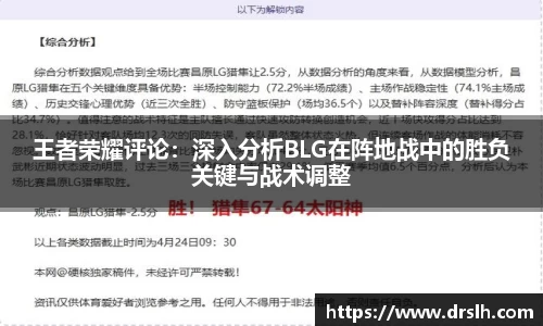 江南体育官网