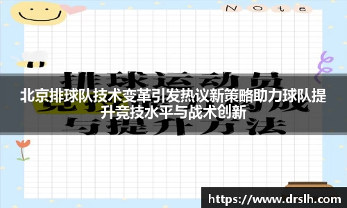 jn江南体育