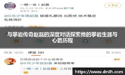 江南体育