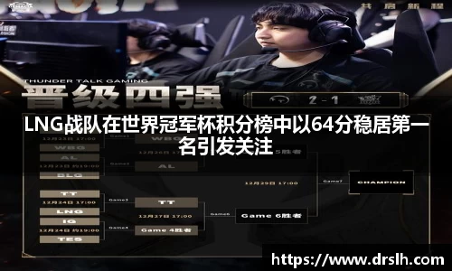 jn江南体育