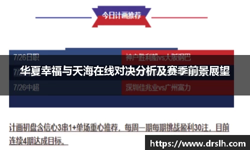 jn江南体育