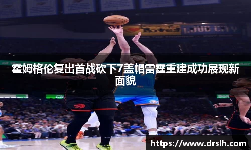 江南体育官网