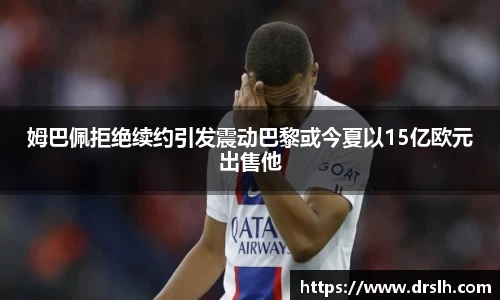 江南体育官方平台