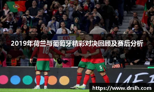 江南体育