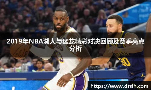 江南体育
