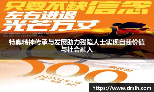 江南体育官网