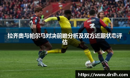 江南体育