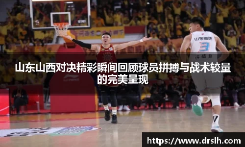 江南体育官网