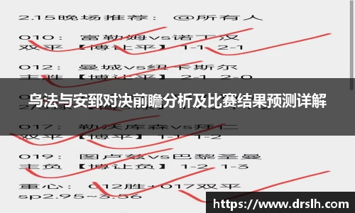 江南体育官网