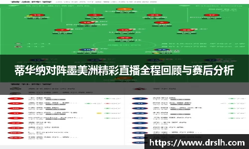 jn江南体育