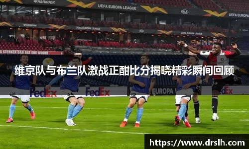 jn江南体育