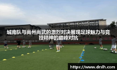 江南体育官方平台