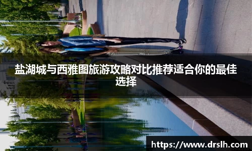 江南体育官网