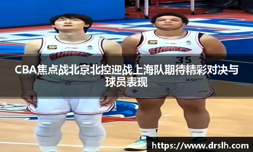 jn江南体育