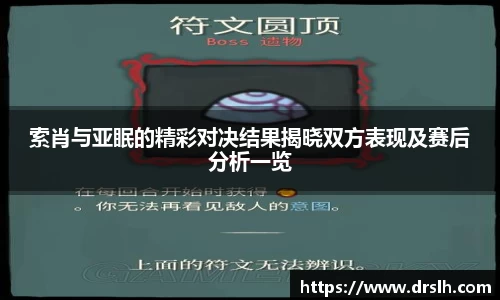 江南体育官方平台