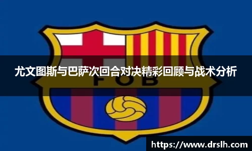 江南体育官网