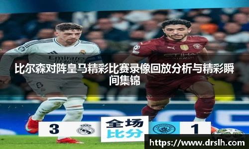 江南体育官方平台