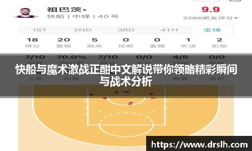 jn江南体育