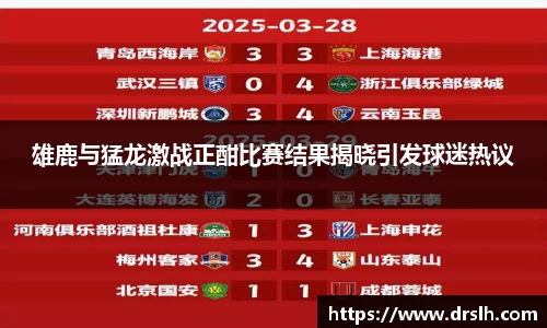 江南体育官方平台