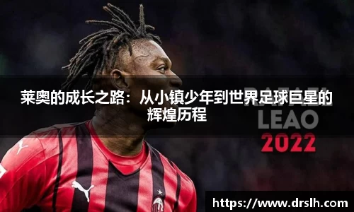江南体育官网
