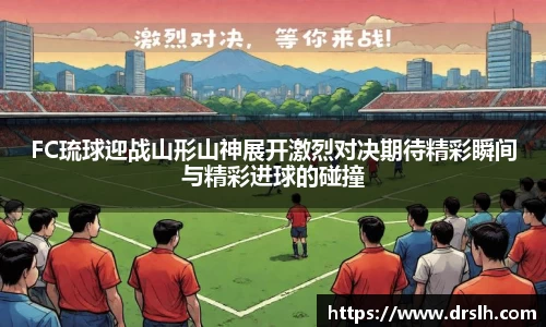 江南体育官方平台