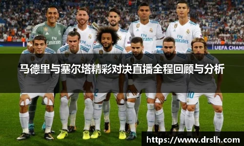 江南体育