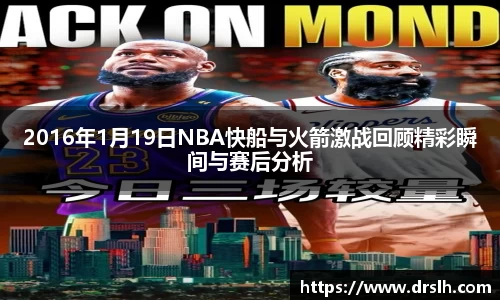 jn江南体育