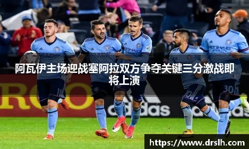 江南体育官方平台