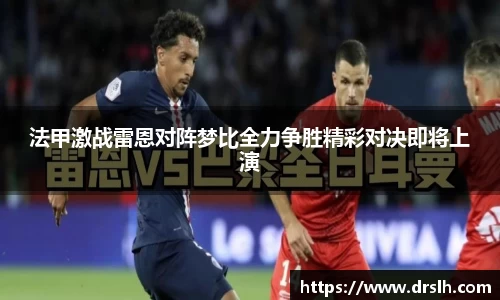 江南体育