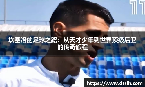 江南体育官网