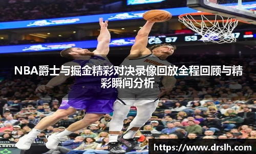 江南体育官方平台