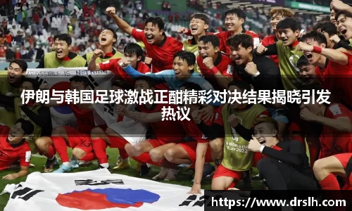 江南体育官网