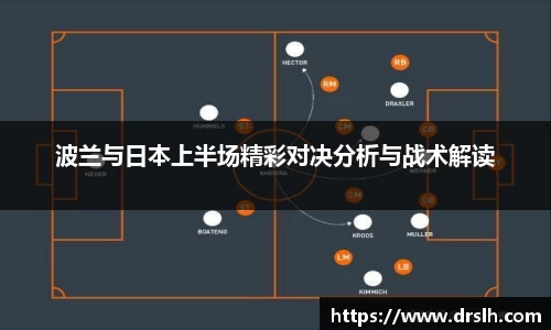 jn江南体育