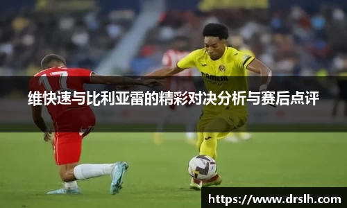 江南体育官方平台