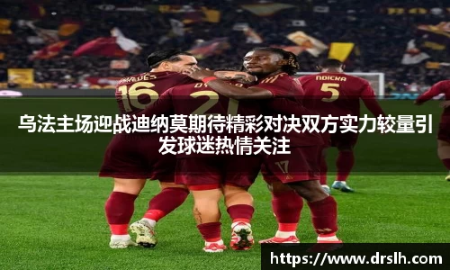 jn江南体育