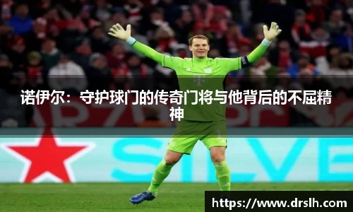 江南体育官网