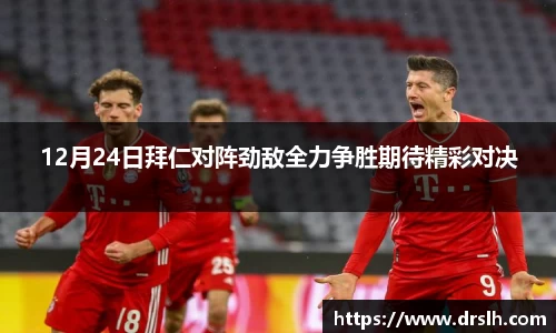 jn江南体育