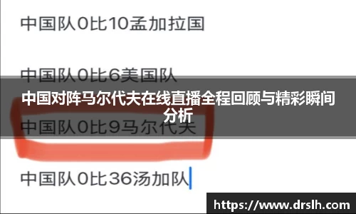 江南体育官网