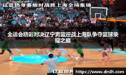 江南体育官网
