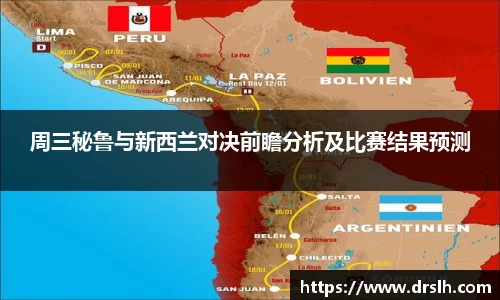 江南体育官方平台