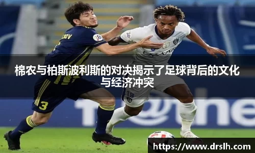 江南体育