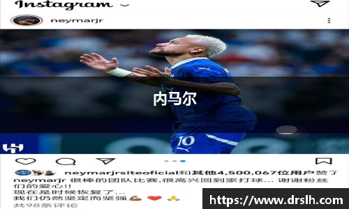 江南体育