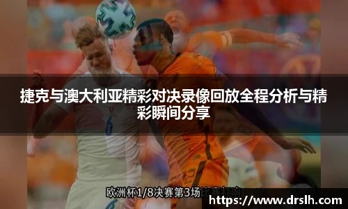 江南体育官方平台