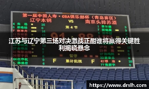 江南体育官方平台