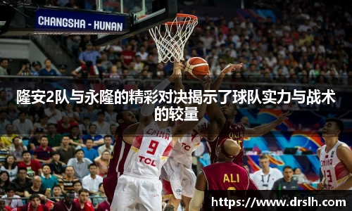 江南体育官网