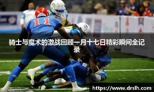 江南体育