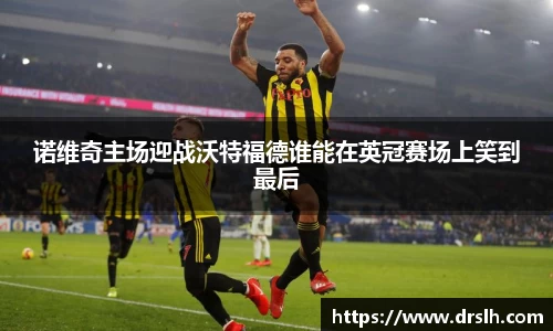 江南体育官方平台
