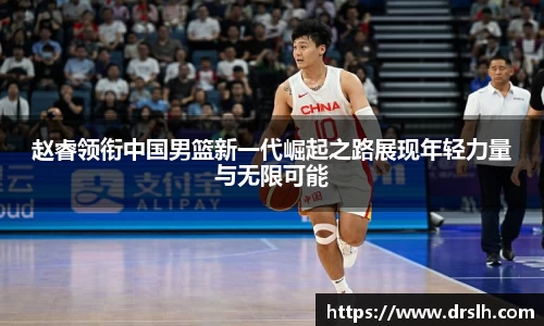 江南体育官网